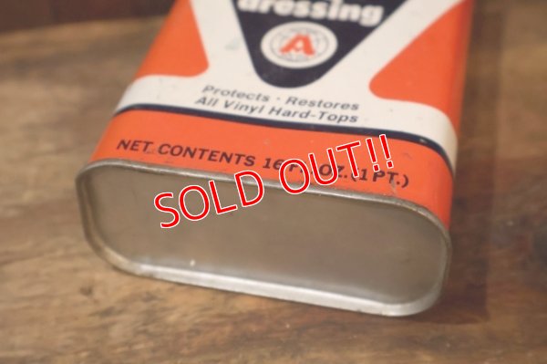 画像7: dp-251008-87 ATLAS VINYL TOP DRESSING CAN