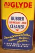 画像2: dp-251008-87 AMERICAN GREASE STICK CO. / RU-GLYDE RUBBER CLEANER HANDY CAN (2)