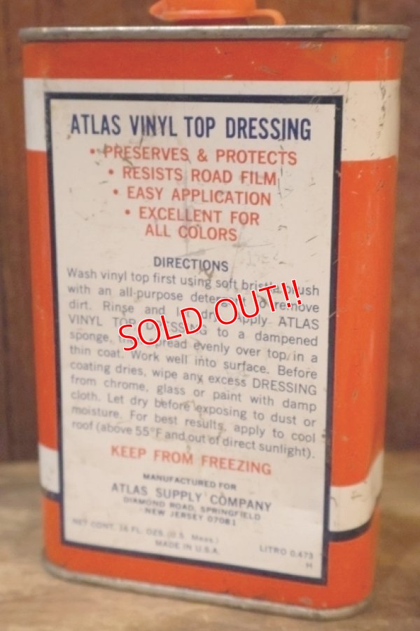 画像3: dp-251008-87 ATLAS VINYL TOP DRESSING CAN