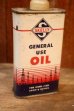 画像2: dp-251008-77 SKELLY OIL COMPANY / 1970's GENERAL USE HANDY OIL CAN (2)