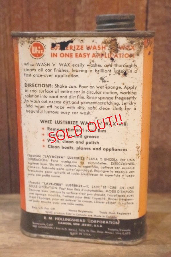 画像3: dp-251008-87 Whiz LUSTERIZE WASH 'n' WAX CAN