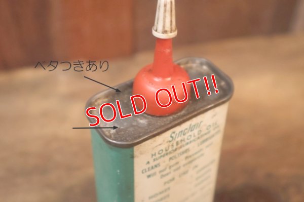 画像6: dp-251008-66 Sinclair / 1960's-1970's HOUSEHOLD HANDY OIL CAN