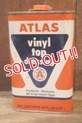 dp-251008-87 ATLAS VINYL TOP DRESSING CAN