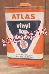 dp-251008-87 ATLAS VINYL TOP DRESSING CAN