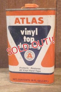 dp-251008-87 ATLAS VINYL TOP DRESSING CAN