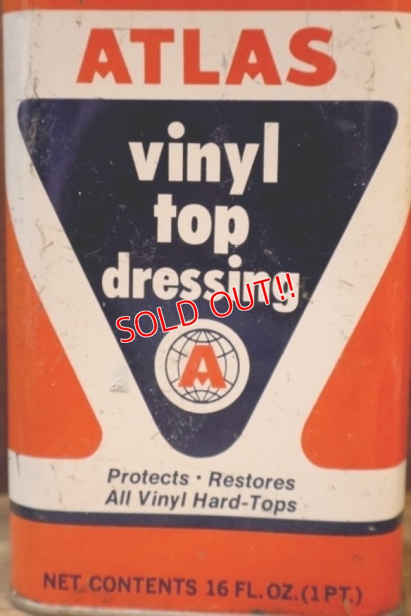 画像2: dp-251008-87 ATLAS VINYL TOP DRESSING CAN