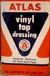 画像2: dp-251008-87 ATLAS VINYL TOP DRESSING CAN (2)