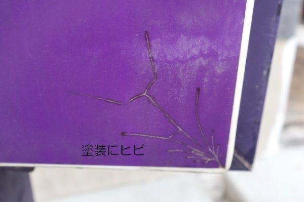 画像9: dp-251008-19 【店頭ピックのみ・発送不可】TACO BELL 1990's-2000's Drive-Thru "Enter" Sign