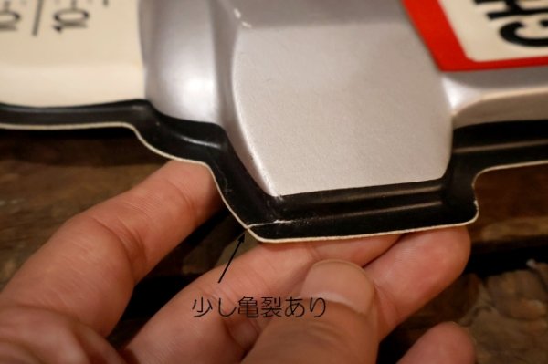 画像8: dp-251008-49 CHAMPION SPARK PLUGS 1960's-1970's Thermometer