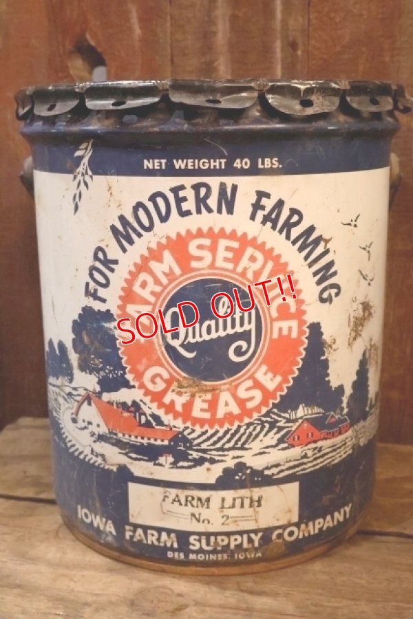 画像1: dp-251008-86 IOWA FARM SUPPLY COMPANY 1950's FARM SERVICE GREASE 40 LBS. CAN
