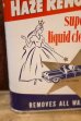 画像2: dp-251010-14 GLITTER PRODUCTS, INC 1950's GLITTER HAZE REMOVER Super Liquid Cleaner Can (2)