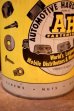 画像3: dp-251010-12 AUTOMOTIVE HARDWARE CO. 1940's-1950's AH FASTENERS TIN CAN (D) (3)