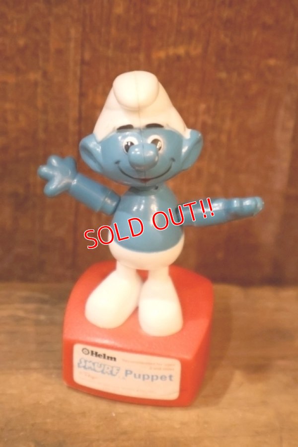 画像1: ct-251010-01 Smurf / Helm 1980's Push Puppet