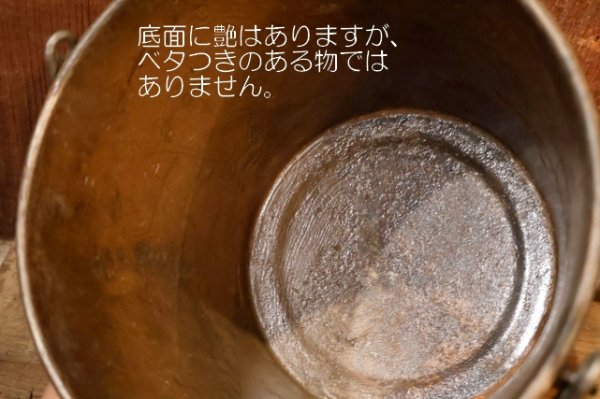 画像9: dp-251010-05 NATIONAL LEAD COMPANY / DUTCH BOY WHITE LEAD 1950's-1960's BUCKET