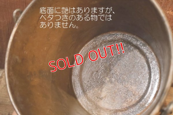 画像9: dp-251010-05 NATIONAL LEAD COMPANY / DUTCH BOY WHITE LEAD 1950's-1960's BUCKET