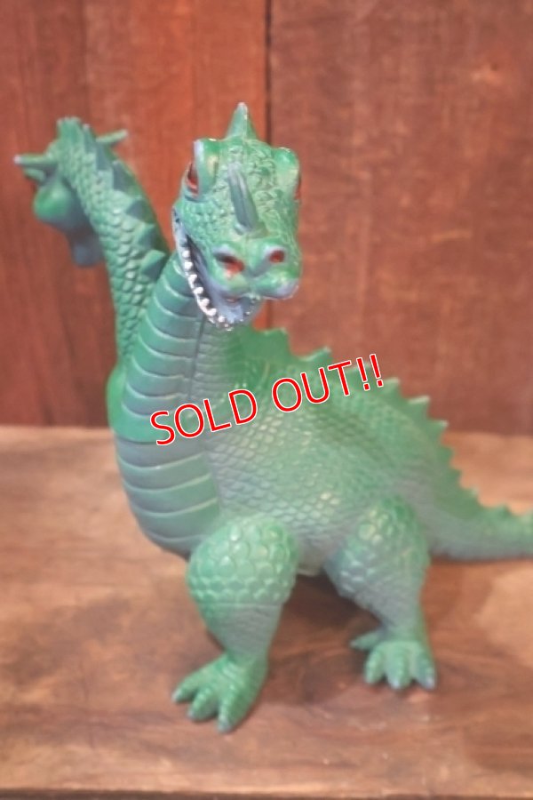 画像2: ct-251010-06 Imperial 1983 DRAGONS & DAGGERS "Two Headed Dragon"