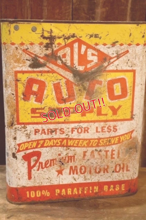 画像5: dp-251008-87 AL'S AUTO SUPPLY MOTOR OIL 2 U.S. GALLONS CAN