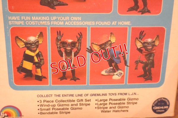 画像8: ct-251010-10 GRENLiNS / LJN 1984 STRIPE POSEABLE FIGURE