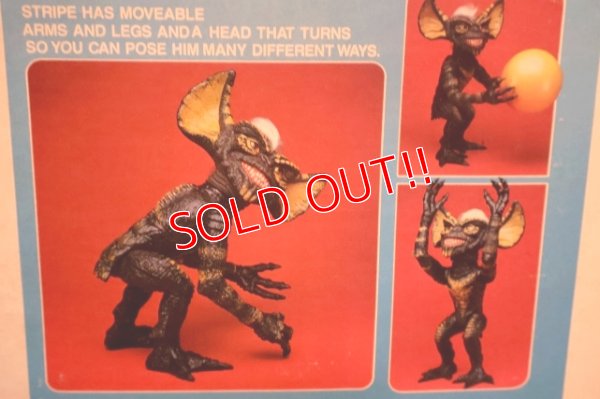 画像9: ct-251010-10 GRENLiNS / LJN 1984 STRIPE POSEABLE FIGURE