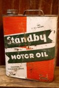 dp-251008-87 SUPERIOR PRODUCT Standby MOTOR OIL 2 U.S. GALLONS CAN