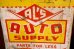 画像3: dp-251008-87 AL'S AUTO SUPPLY MOTOR OIL 2 U.S. GALLONS CAN (3)