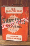 dp-251008-87 SAVE WAY MOTOR OIL 2 U.S. GALLONS CAN