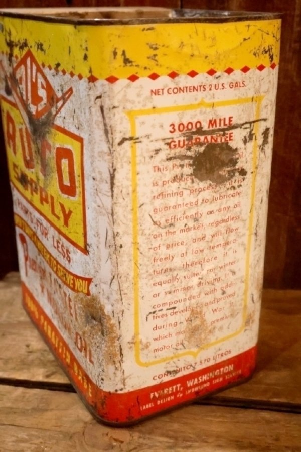 画像7: dp-251008-87 AL'S AUTO SUPPLY MOTOR OIL 2 U.S. GALLONS CAN