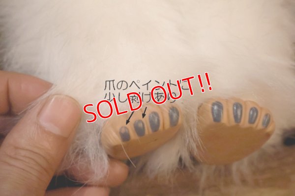 画像9: ct-251010-12 GRENLiNS / Quiron 1993 GIZMO PLUSH DOLL