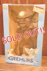 ct-251010-10 GRENLiNS / LJN 1984 STRIPE POSEABLE FIGURE