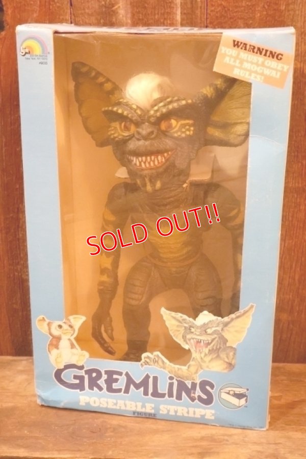 画像1: ct-251010-10 GRENLiNS / LJN 1984 STRIPE POSEABLE FIGURE