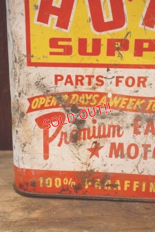 画像2: dp-251008-87 AL'S AUTO SUPPLY MOTOR OIL 2 U.S. GALLONS CAN