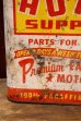 画像2: dp-251008-87 AL'S AUTO SUPPLY MOTOR OIL 2 U.S. GALLONS CAN (2)