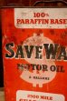 画像2: dp-251008-87 SAVE WAY MOTOR OIL 2 U.S. GALLONS CAN (2)