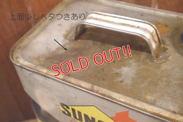 画像7: dp-251008-87 SUNOCO MERCURY MOTOR OIL 2 U.S. GALLONS CAN