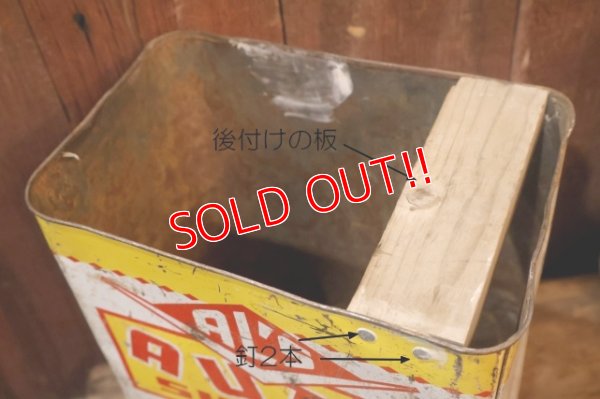 画像9: dp-251008-87 AL'S AUTO SUPPLY MOTOR OIL 2 U.S. GALLONS CAN