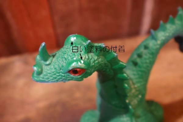 画像11: ct-251010-06 Imperial 1983 DRAGONS & DAGGERS "Two Headed Dragon"