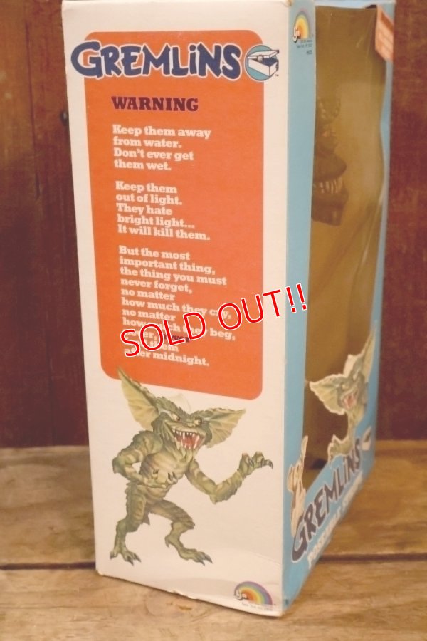 画像5: ct-251010-10 GRENLiNS / LJN 1984 STRIPE POSEABLE FIGURE