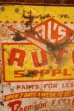 画像6: dp-251008-87 AL'S AUTO SUPPLY MOTOR OIL 2 U.S. GALLONS CAN (6)
