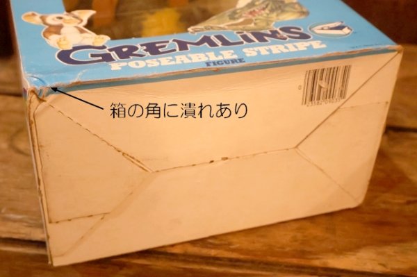 画像14: ct-251010-10 GRENLiNS / LJN 1984 STRIPE POSEABLE FIGURE