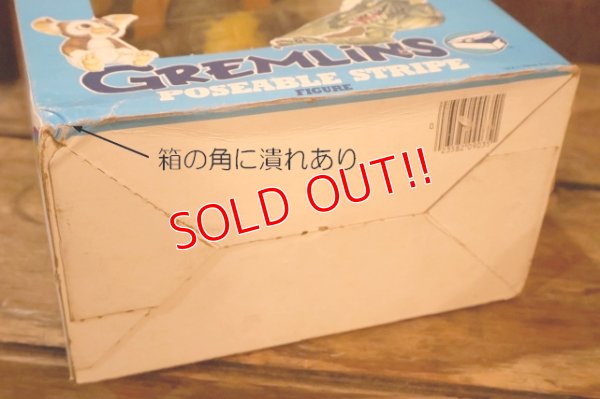 画像14: ct-251010-10 GRENLiNS / LJN 1984 STRIPE POSEABLE FIGURE