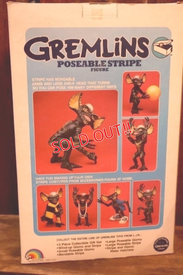 画像7: ct-251010-10 GRENLiNS / LJN 1984 STRIPE POSEABLE FIGURE