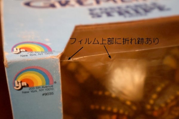 画像12: ct-251010-10 GRENLiNS / LJN 1984 STRIPE POSEABLE FIGURE