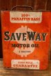 画像3: dp-251008-87 SAVE WAY MOTOR OIL 2 U.S. GALLONS CAN (3)