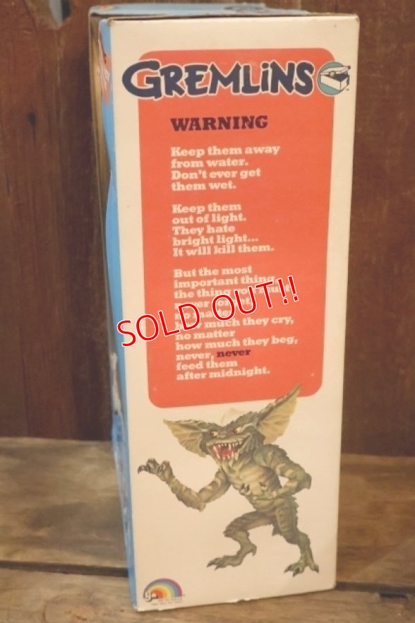 画像4: ct-251010-10 GRENLiNS / LJN 1984 STRIPE POSEABLE FIGURE