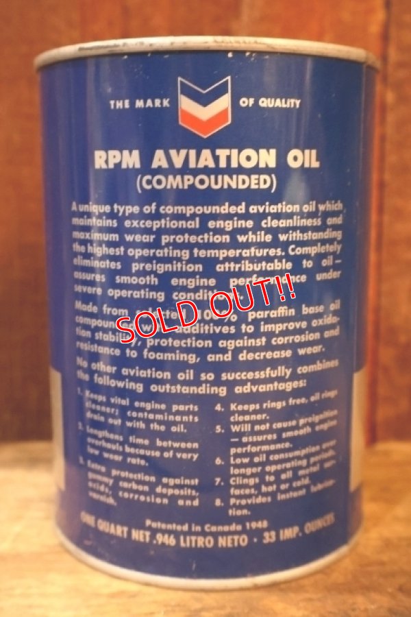 画像2: dp-251008-87 RPM 1950's AVITATION OIL COMPOUNDED ONE QUART CAN