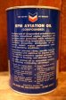 画像2: dp-251008-87 RPM 1950's AVITATION OIL COMPOUNDED ONE QUART CAN (2)