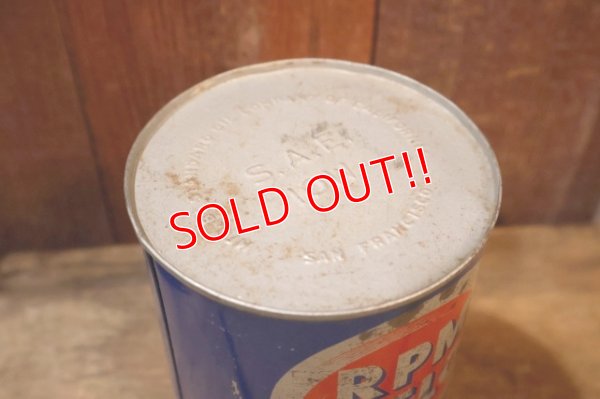 画像5: dp-251008-87 RPM DELO 1950's Special LUBRICATING OIL ONE QUART CAN