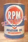 dp-251008-87 RPM 1950's AVITATION OIL INCOMPOUNDED ONE QUART CAN