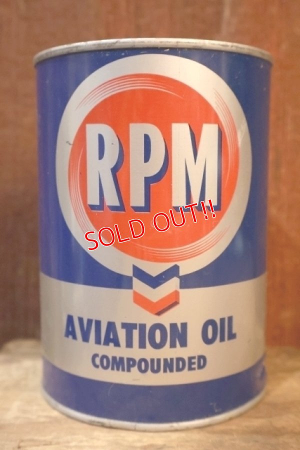 画像1: dp-251008-87 RPM 1950's AVITATION OIL COMPOUNDED ONE QUART CAN