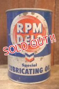 dp-251008-87 RPM DELO 1950's Special LUBRICATING OIL ONE QUART CAN